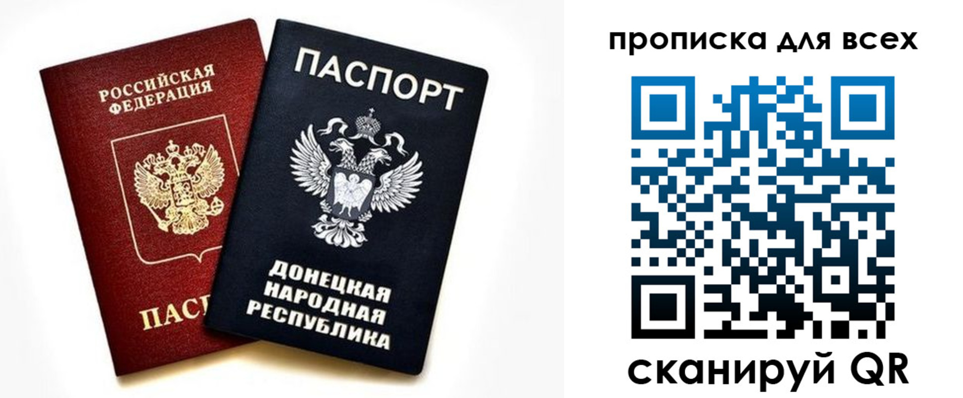 форма 3 в Чегеме